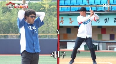 '집사부일체' 박찬호, 이승엽과 맞대결…승자는 누구?