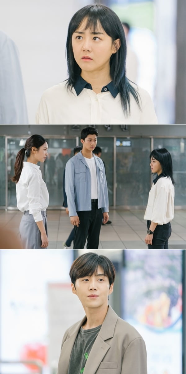 '유령을 잡아라' '문근영-김선호' /사진=tvN 제공