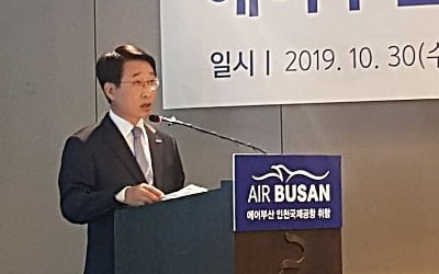 에어부산 "인천 진출로 '보이콧 재팬' 난기류 돌파"