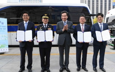 총리 아이디어 현실로…'매연 없애는' 수소 경찰버스 시동