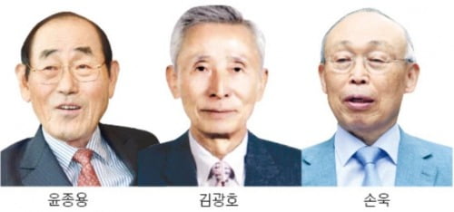 이병철 반도체, 이건희 新경영, 이재용 뉴삼성…"다시 기적의 50년"