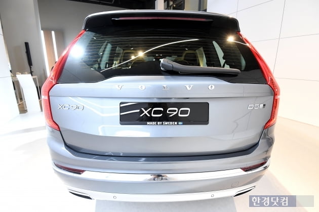 [포토] SUV 끝판왕 볼보 XC90 꼼꼼히 살펴보기