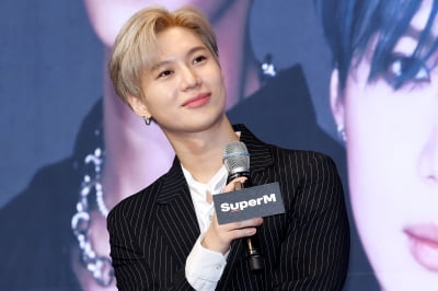 [포토] 슈퍼엠 태민, '꿀떨어지는 눈빛'