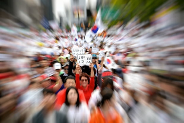 [포토] 광화문 집회, '조국을 구속하라'