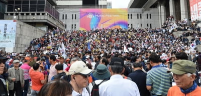 [포토] 광화문을 가득 메운 시민들