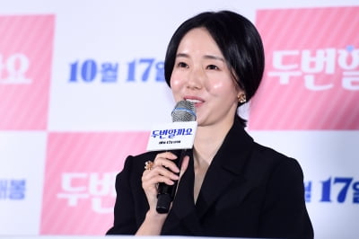 [포토] 이정현, '단아한 미모 뽐내며~'