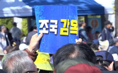 한글날 광화문 범보수 집결…전광훈 목사 "500만명 참석"