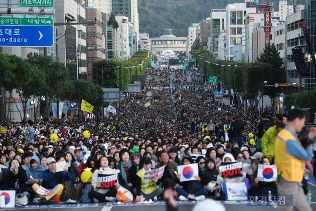 [포토] 예술의전당까지 모인 촛불 시민들