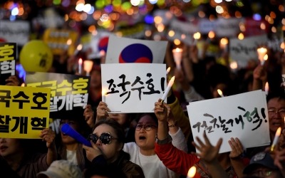 [포토] 조국수호 외치는 촛불 시민