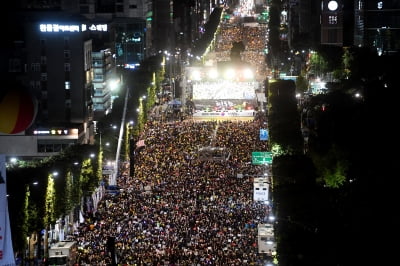 [포토] 서초동 가득메운 촛불