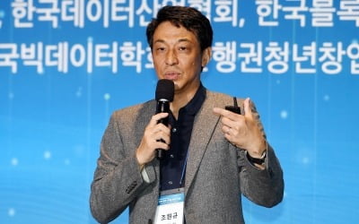 [ABCD포럼] "스팸이냐 추천이냐, 종이 한장 차이…'AI 초개인화'에 달렸다"