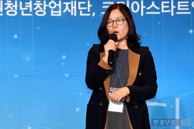 [포토] 글로벌 AI 연구동향과 국내 연구현황 발표하는 민옥기 본부장 (2019 한경 디지털 ABCD 포럼)