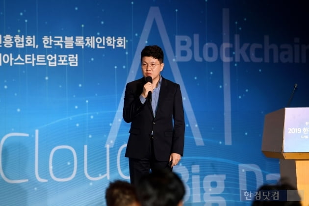 [포토] 영상의학과 AI에 대해 발표하는 김휘영 연세대 의대 교수 (2019 한경 디지털 ABCD 포럼)