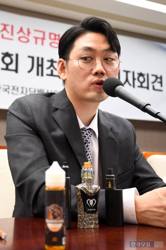 [포토] 액상형 전자담배 정확한 성분 데이터가 필요