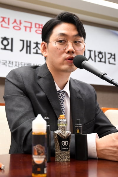 [포토] 액상형 전자담배 정확한 성분 데이터가 필요