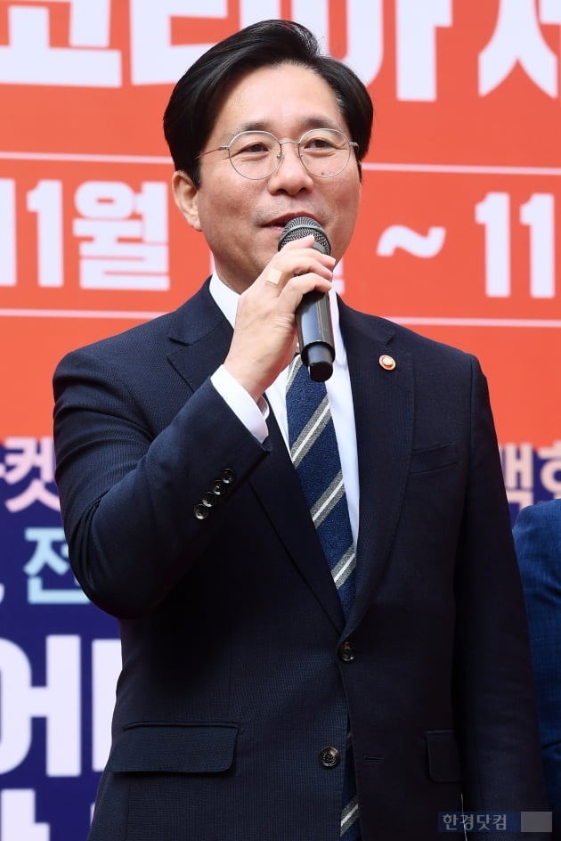 [포토] 인사말하는 성윤모 장관