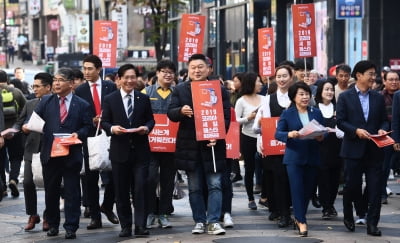 [포토] '2019 코리아세일페스타' 많은 관심 부탁합니다~