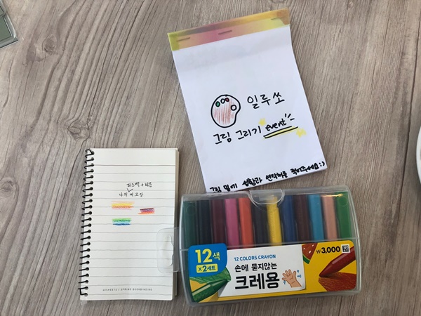 “내가 맛있다고 다른 사람도 맛있는 건 아니었죠” 수업 들으며 창업까지···우송대 외식산업조리학부생들의 6주간 창업 스토리