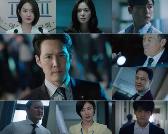 JTBC 새 월화드라마 ‘보좌관: 세상을 움직이는 사람들 시즌2’ 티저 영상. /사진제공=JTBC