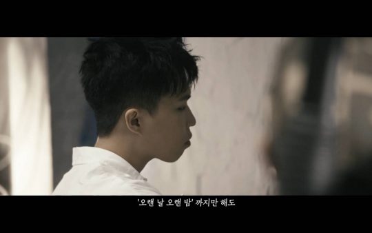 남매 듀오 악동뮤지션의 이찬혁 / 사진제공=YG엔터테인먼트