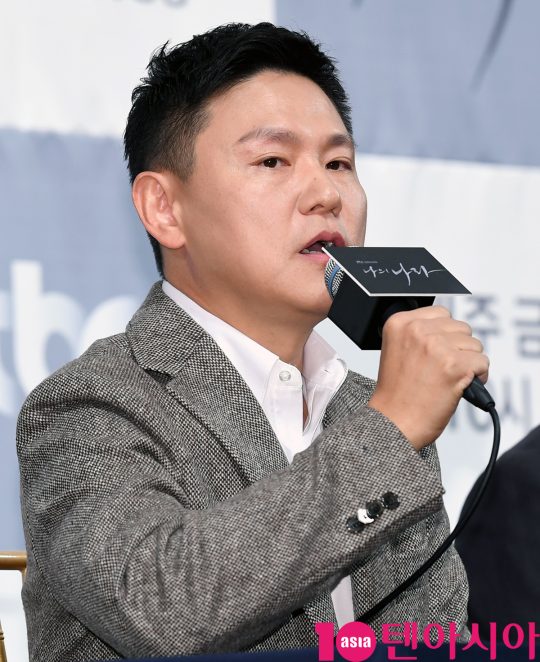 김진원 연출이 2일 오후 서울 강남구 논현동 임피리얼 팰리스 호텔에서 열린 JTBC 새 금토드라마 ‘나의 나라’ 제작발표회에 참석하고 있다.