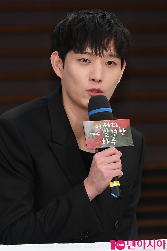 배우 김영대가 2일 오후 서울 상암동 MBC 골든마우스홀에서 열린 MBC 드라마 ‘어쩌다 발견한 하루’ 제작발표회에 참석해 인사말을 하고 있다.