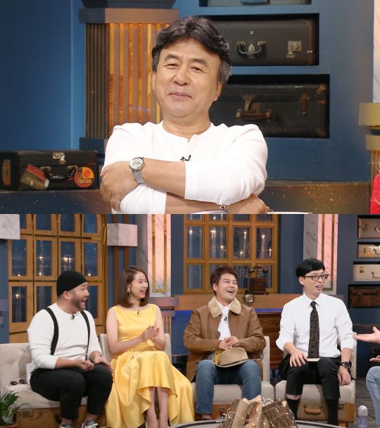 KBS 2TV ‘해피투게더4’ 스틸컷. /사진제공=KBS