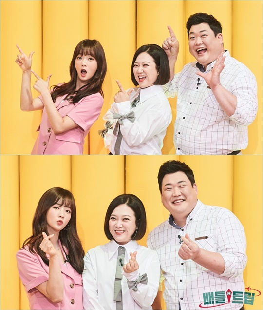 배틀트립 (사진=KBS 2TV) 