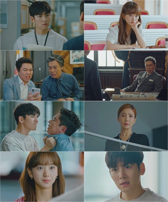 ‘날 녹여주오’ 방송 화면./사진제공=tvN