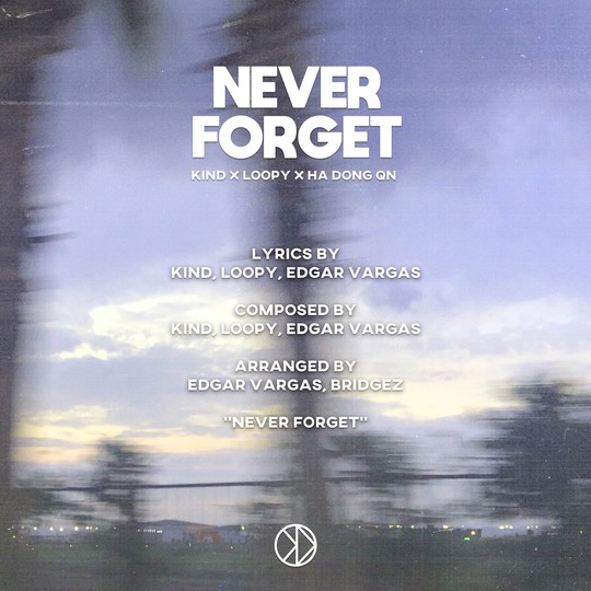 카인드-하동균-루피, NEVER FORGET 으로 뭉쳤다 (사진=SNS) 