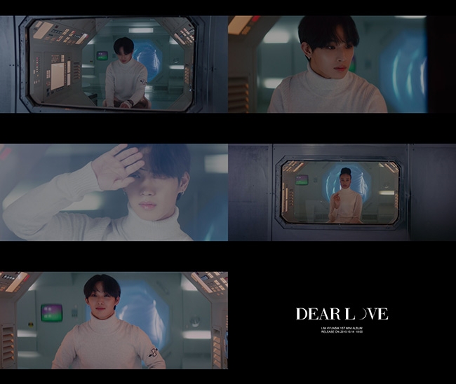 비투비 임현식, 솔로 데뷔곡 `DEAR LOVE` 두 번째 뮤직비디오 티저 공개