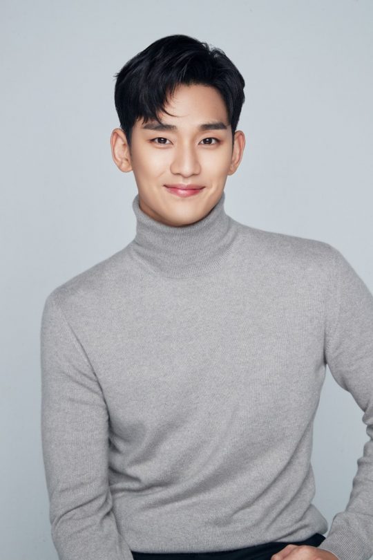 김수현./ 사진제공=DPC