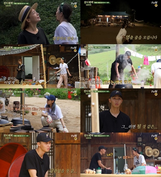 삼시세끼 산촌편 (사진=tvN) 