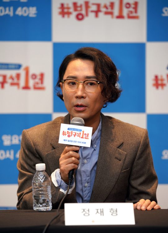 정재형은 ‘방구석1열’의 출연을 제안받았을 때 주위 사람들의 걱정이 많았다고 했다. /사진제공=JTBC