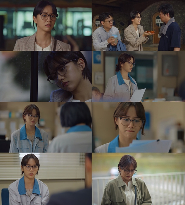 ‘청일전자 미쓰리’ 이혜리, 모두가 원하는 리더의 표본