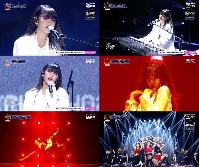 `퀸덤` (여자)아이들 민니X수진, 독보적 음색에 카리스마 퍼포먼스까지 ‘역대급 유닛 무대 선사’