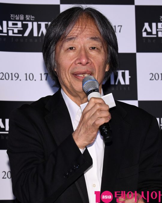 카와무라 미츠노부 프로듀서가 15일 오전 서울 신사동 압구정 CGV에서 열린 영화 ‘신문기자’ 기자회견에 참석하고 있다.