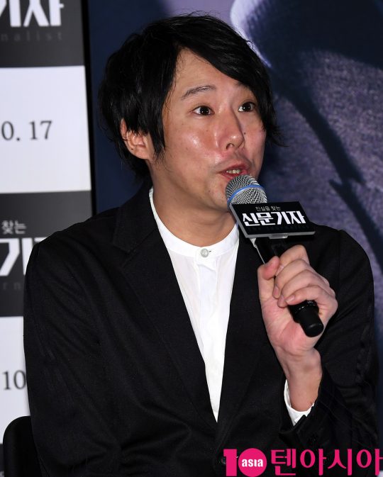 후지이 미치히토 감독이 15일 오전 서울 신사동 압구정 CGV에서 열린 영화 ‘신문기자’ 기자회견에 참석하고 있다.