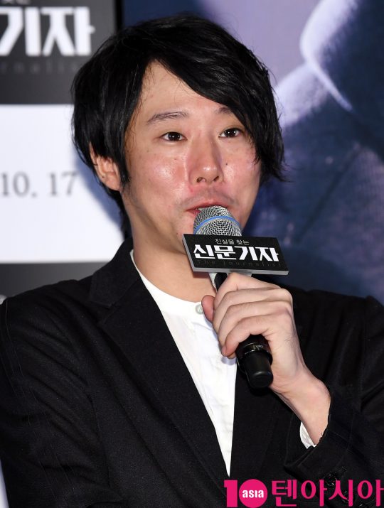 후지이 미치히토 감독이 15일 오전 서울 신사동 압구정 CGV에서 열린 영화 ‘신문기자’ 기자회견에 참석하고 있다.