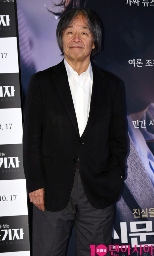 카와무라 미츠노부 프로듀서가 15일 오전 서울 신사동 압구정 CGV에서 열린 영화 ‘신문기자’ 기자회견에 참석하고 있다.