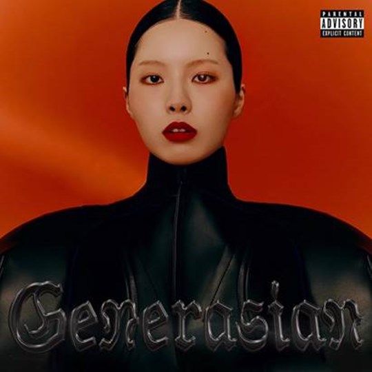 림킴(LIM KIM) ‘GENERASIAN)’ 앨범커버 (사진= 유니버설뮤직 제공) 