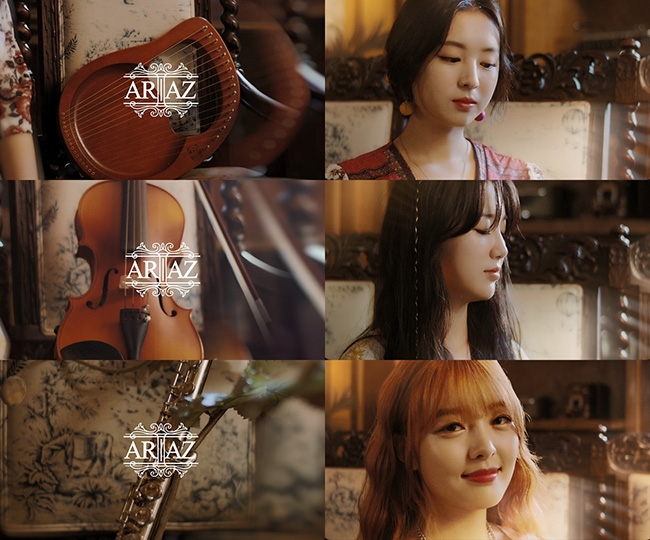 ARIAZ(아리아즈) 효경X주은X여리, 1st 미니앨범 ‘그랜드 오페라’ 개인 티저 공개