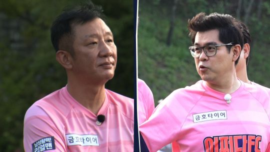 ‘뭉쳐야 찬다’의 허재(왼쪽), 김용만./사진제공=JTBC