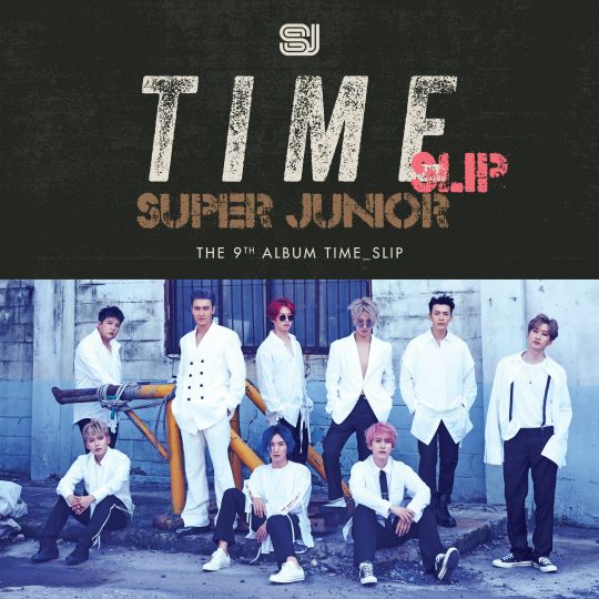 그룹 슈퍼주니어 / 사진제공=Label SJ