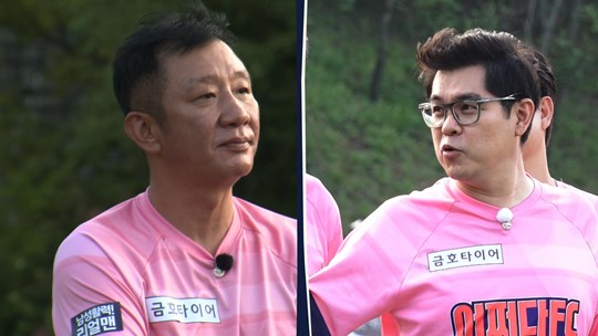 ‘뭉쳐야 찬다’ 허재와 김용만 (사진= JTBC 제공) 