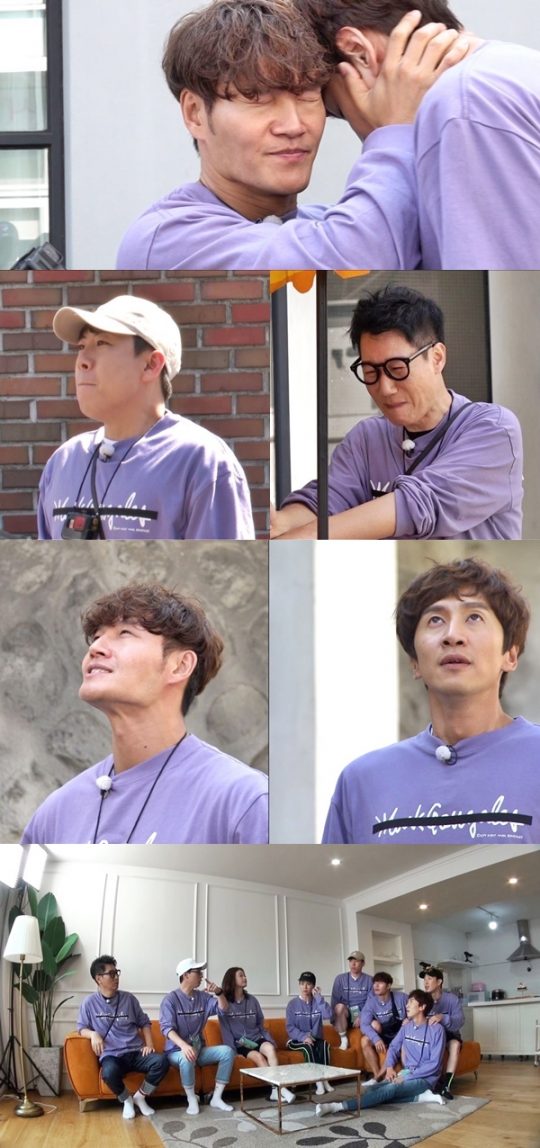 ‘런닝맨’ 스틸./사진제공=SBS