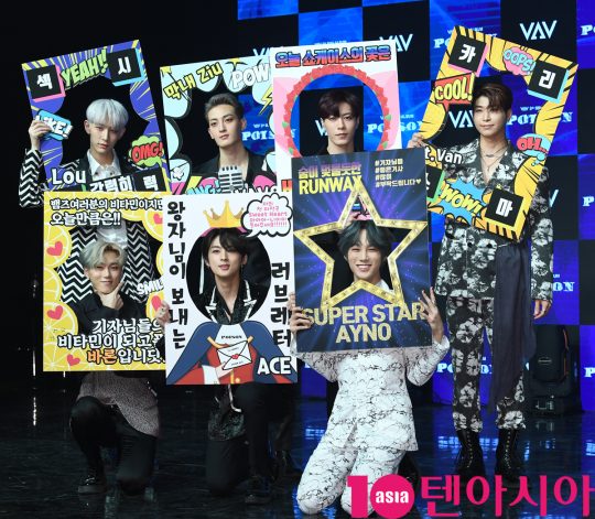 그룹 VAV(에이노, 에이스, 바론, 로우, 지우, 제이콥, 세인트반)가 21일 오후 서울 강남구 청담동 일지아트홀에서 열린 5th 미니앨범 ‘포이즌(POISON)’ 쇼케이스에 참석하고 있다.