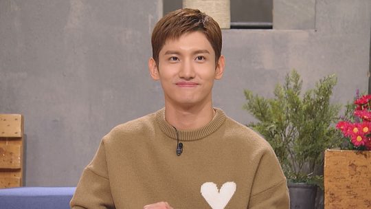 그룹 동방신기의 최강창민. / 제공=JTBC ‘차이나는 클라스’