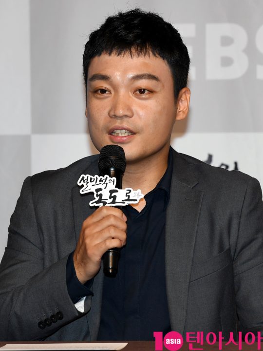 허성호 PD가 23일 오전 서울 도화동 베스트웨스턴프리미어 서울가든호텔에서 열린 EBS 2019 가을 역사 다큐멘터리의 기자간담회에 참석하고 있다.