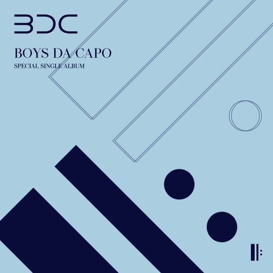 BDC, 스페셜 싱글 앨범 BOYS DA CAPO 커버 공개 (사진=브랜뉴뮤직)